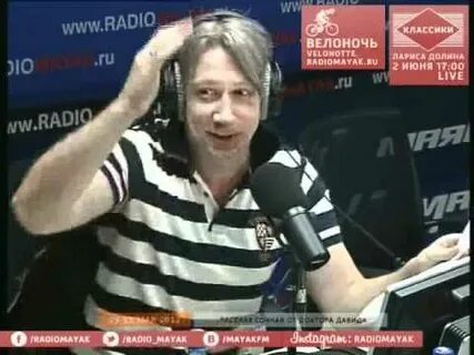 Веселкин маяк