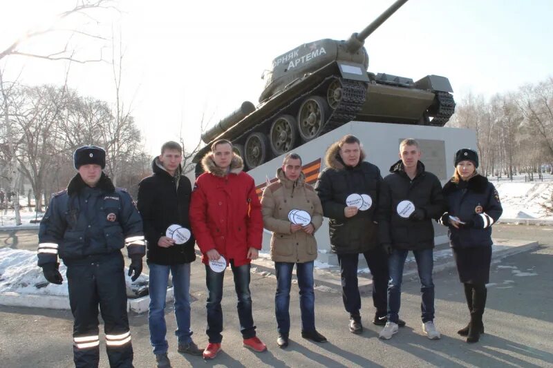 Рп 5 мужи. Совет ветеранов города Артема Приморский край.