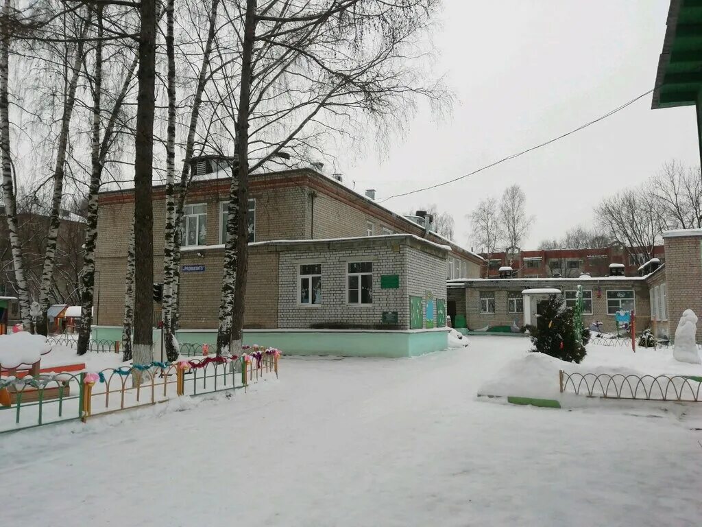 сад 123 иваново. детские учреждения иваново. мбдоу «центр развития ребёнка – детский сад №58» воронеж. местечко лесное иваново. 41 детей.