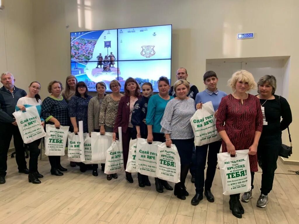 спид центр южно-сахалинск. спид центр иркутск. вич красноярск. деятельность краевого центра вич. сайт центра спид красноярск.