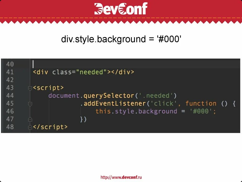 Div над div. Красивые стили для div. div прописать style. как сделать div. style div style.