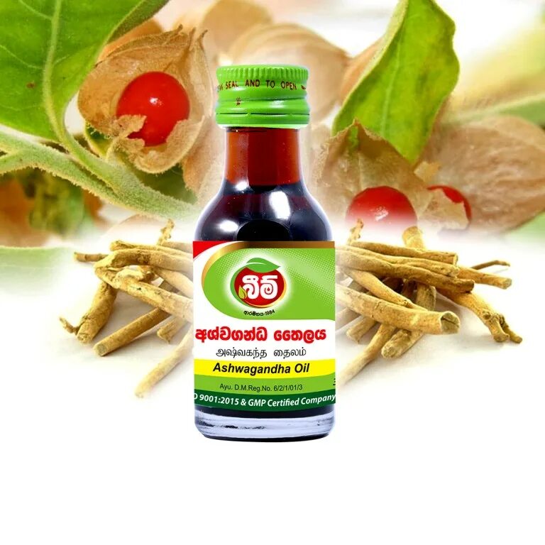 Ашваганда что это и для чего. Масло ашваганда для массажа. ашваганда organic india formula o.m.g. sri sri ashwagandha. ashwagandha где содержится.