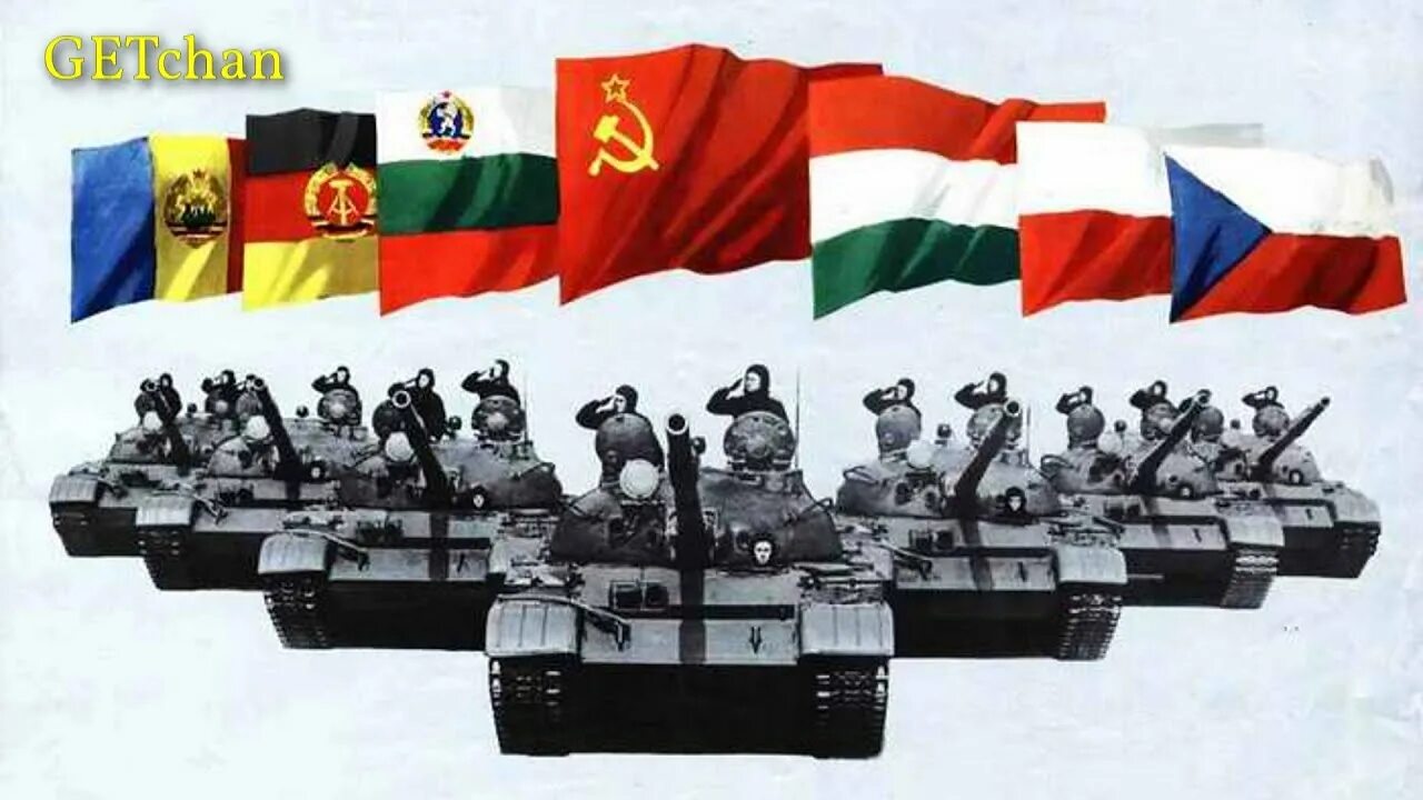 Организации Варшавского договора в 1955 – 1991 гг.. 25 Февраля 1991 года упразднены военные структуры Варшавского договора. ОВД Варшавский договор армия. Флаг ОВД организация Варшавского договора.