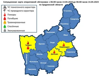 Гродненская область карта