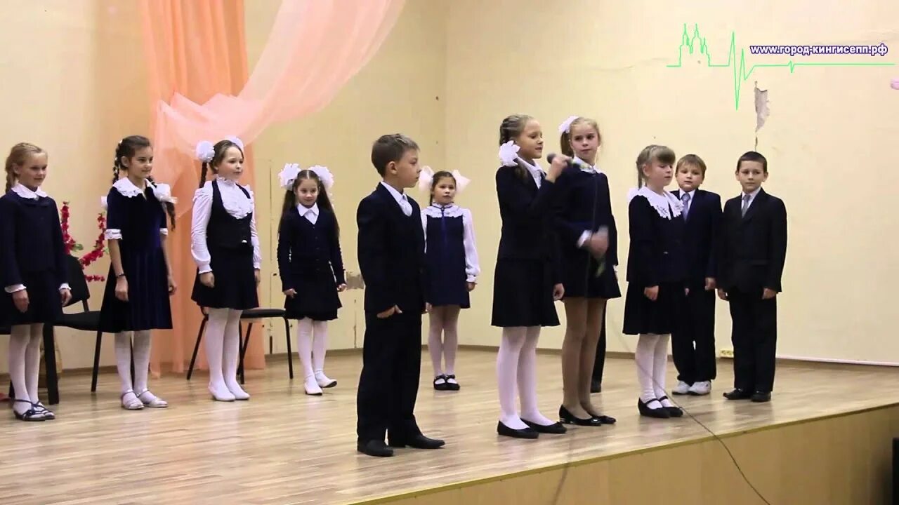 Электронный дневник. Школа 6 кингисепп. Дневник кингисепп 5 школа. Дневник кингисепп 5 школа. Электронный дневник школа.