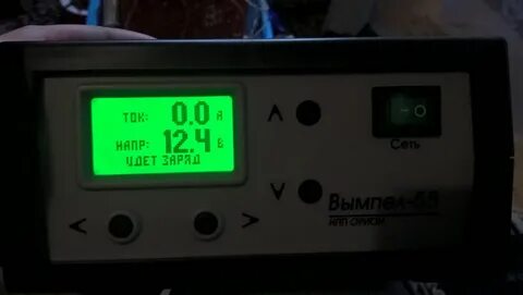 Жк дисплей вымпел