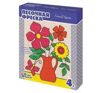 Фреска для творчества