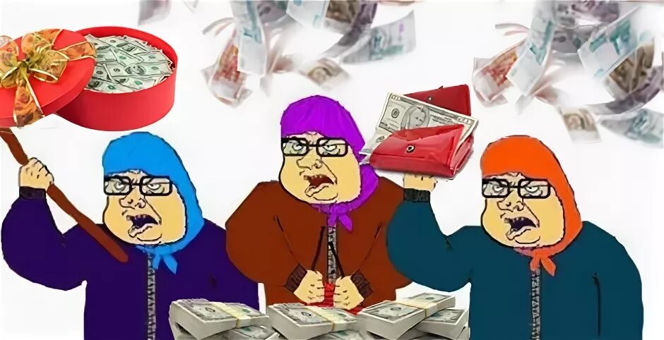 много бабушек. я еду тратить кучу бабок. пенсионеры с продуктами. бабки крутятся на карусели. бабушки на скамейке.