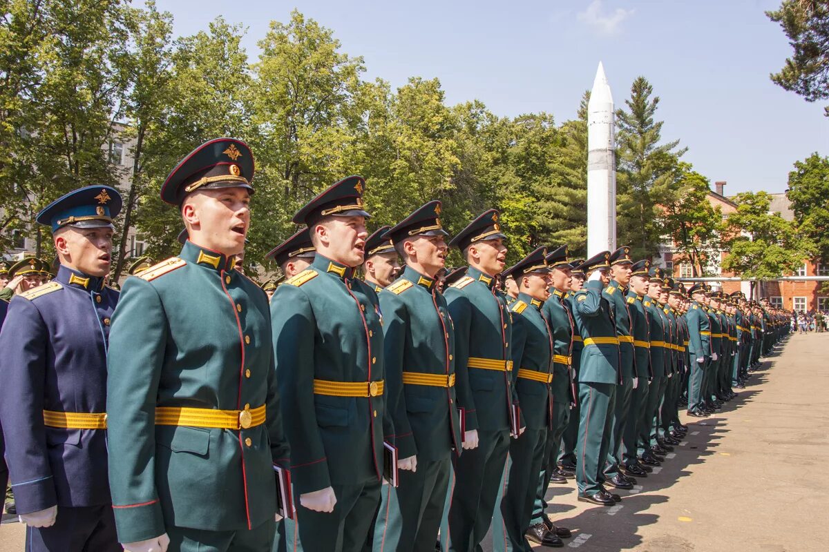 Высшее военное училище ракетных войск. Филиал ва РВСН имени Петра Великого Серпухов. Серпуховский филиал военной Академии РВСН. РВСН Петра Великого Серпухов Военная Академия. Филиал военной Академии РВСН имени Петра Великого.