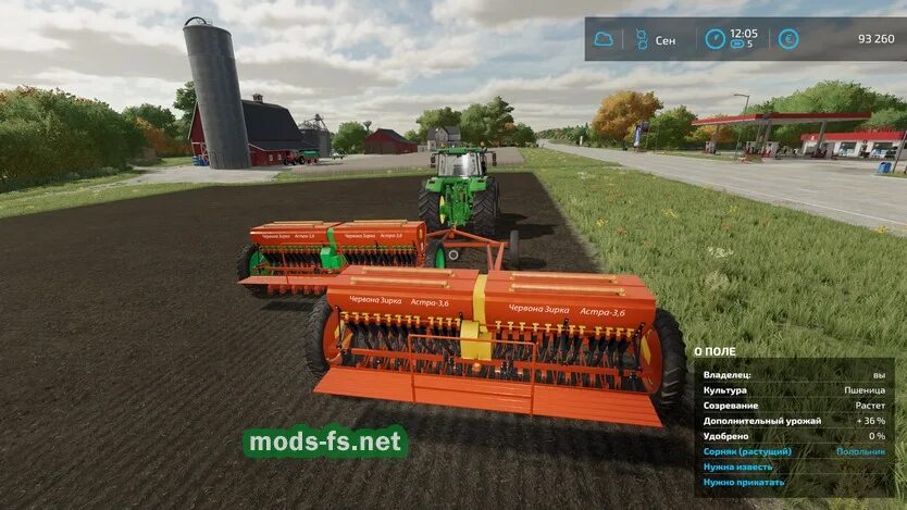 Фарминг симулятор 22 сеялки. Fs22 seeder 455. мод сеялка seeder 75 meters для фс 22. сеялки на фс 2019. салвис 3800 для фс 22.
