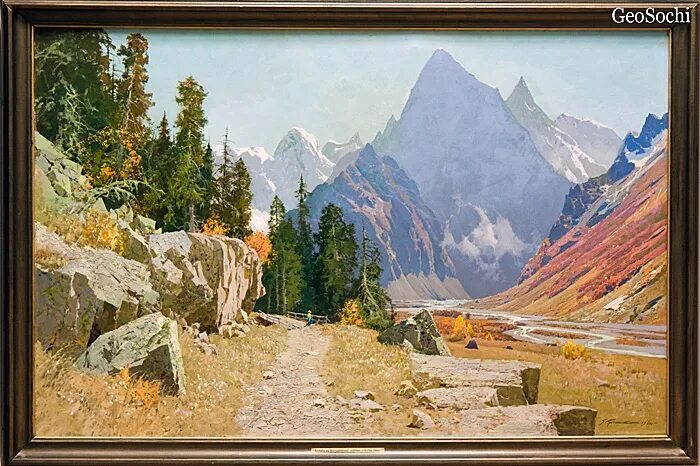 Живопись горы павел гречишкин. Гречишкин павел моисеевич картины байкал. Художник гречишкин павел моисеевич картины горы. Гречишкин павел моисеевич живопись. Гречишкин павел моисеевич живопись.