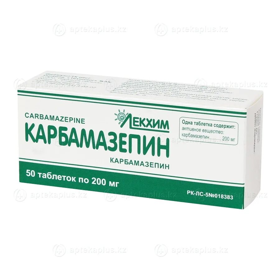 Карбамазепин 200 мг. Карбамазепин таблетки 200мг №50. Карбамазепин Велфарм таб 200 50. Карбамазепин таб 200мг 50 Велфарм. Карбамазепин купить рецепт