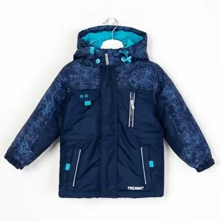 Куртка мальчик 158