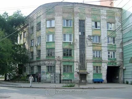 Садовая 210