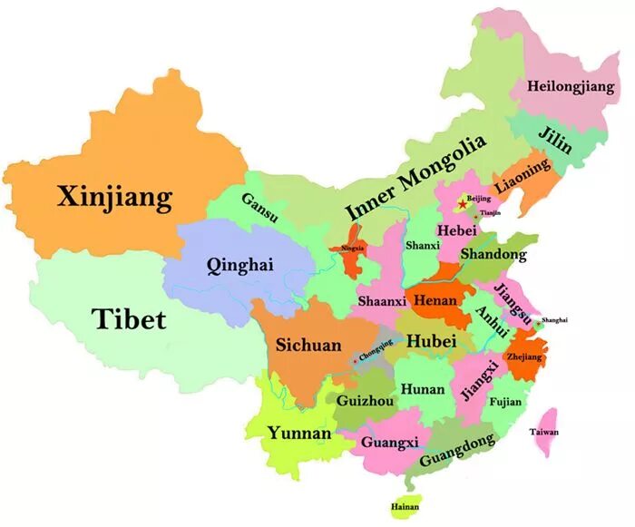 Карта китая на английском. China карта провинций. map of chinese provinces. хуань на карте китая.