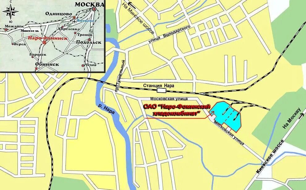 Наро фоминск проезд. Хладокомбинат наро-фоминск. наро-фоминский хладокомбинат г наро-фоминск ул московская 15. беседки на красной пресне наро-фоминск. оао &quot;наро-фоминский хладокомбинат&quot; дмитрию мостману..