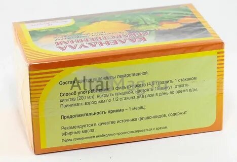 Календулы суппозитории инструкция