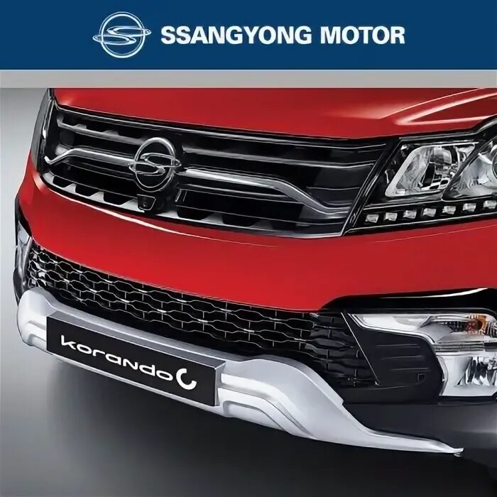 Бампер ssangyong new