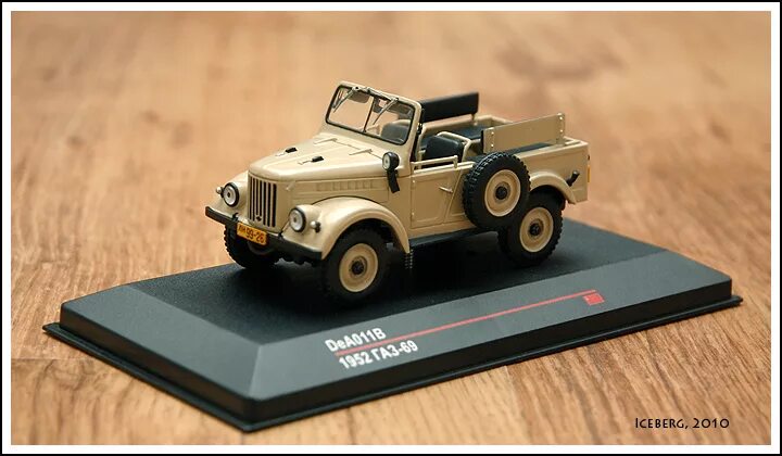 форум масштабных моделей 1 43