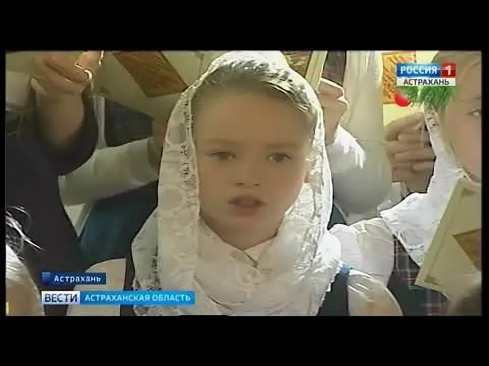 Православная гимназия астрахань кремль. Союз православных женщин. Астрахань православный сайт. Астрахань православный сайт. Астрахань, настоятель чуркинского монастыря.