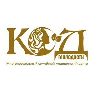 Код молодости ул сакко