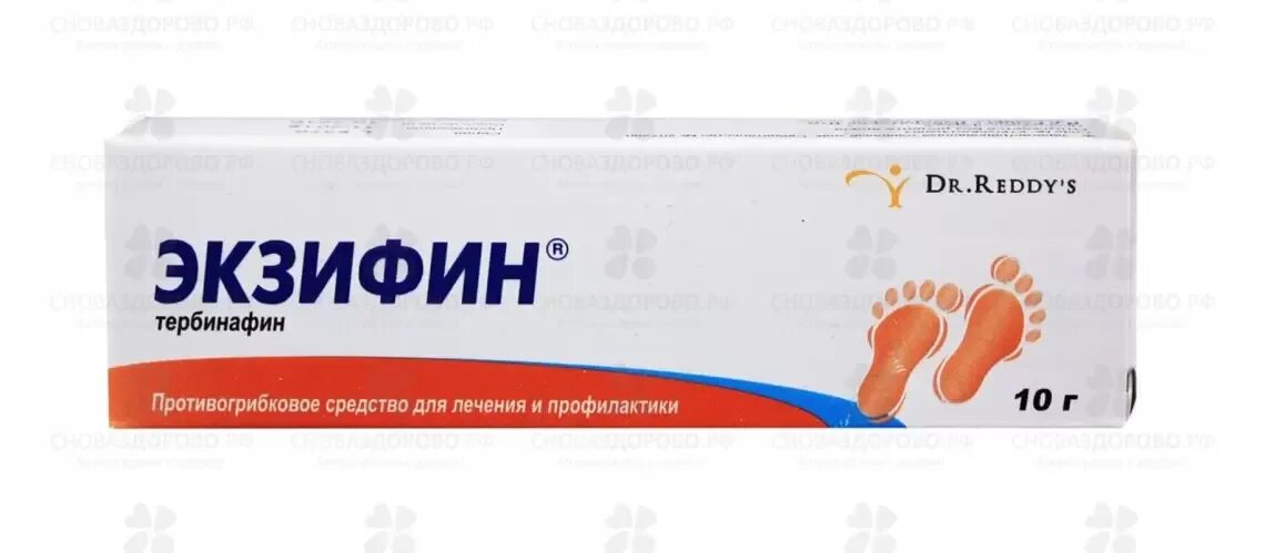 Экзифин крем применение. Тербинафин экзифин. мазь противогрибковая экзифин. экзифин таблетки. экзифин крем 1% 10г.