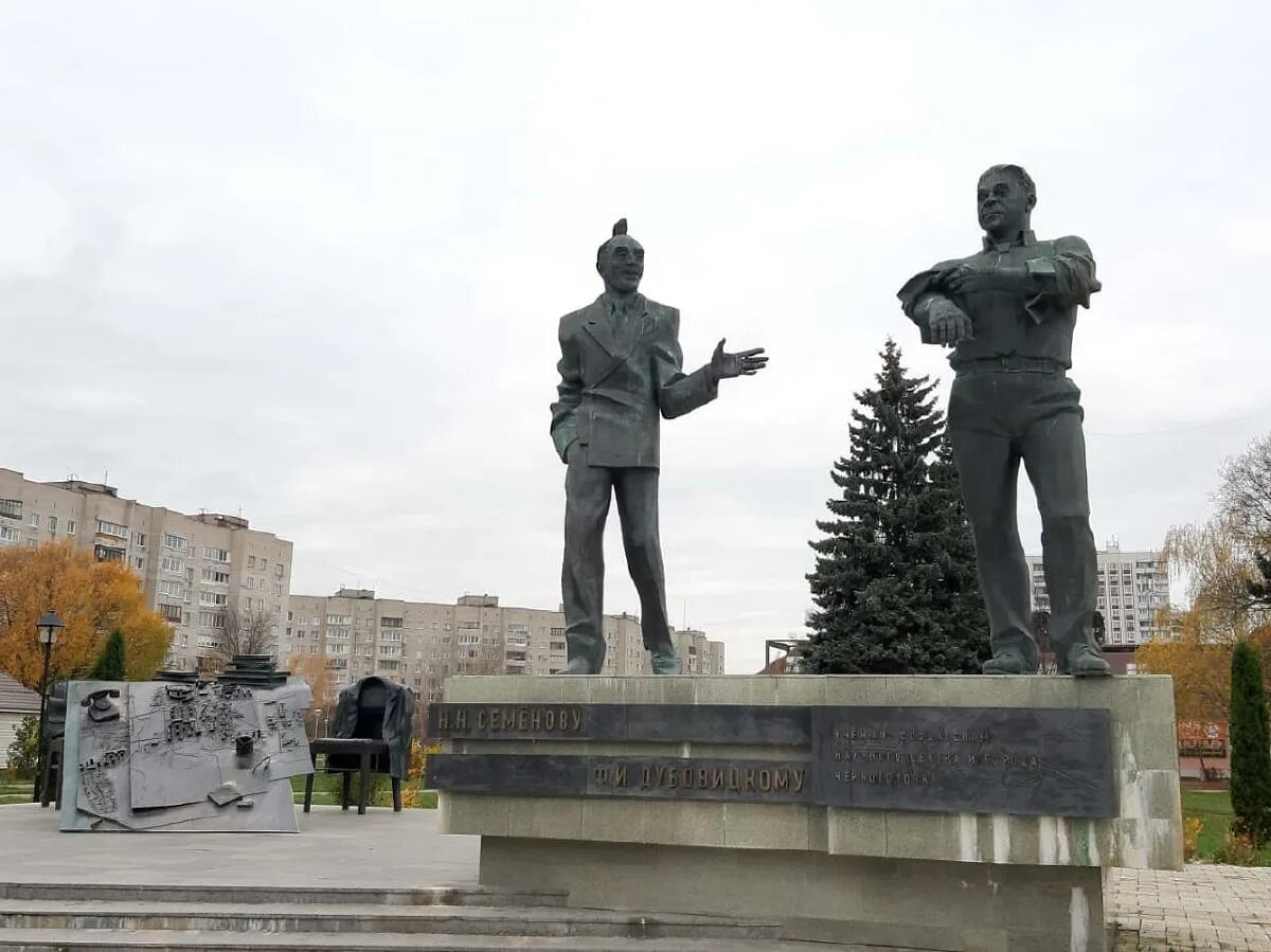 Семенова н д. Н. Семенова н д. Николай николаевич семенов достижения. Н.