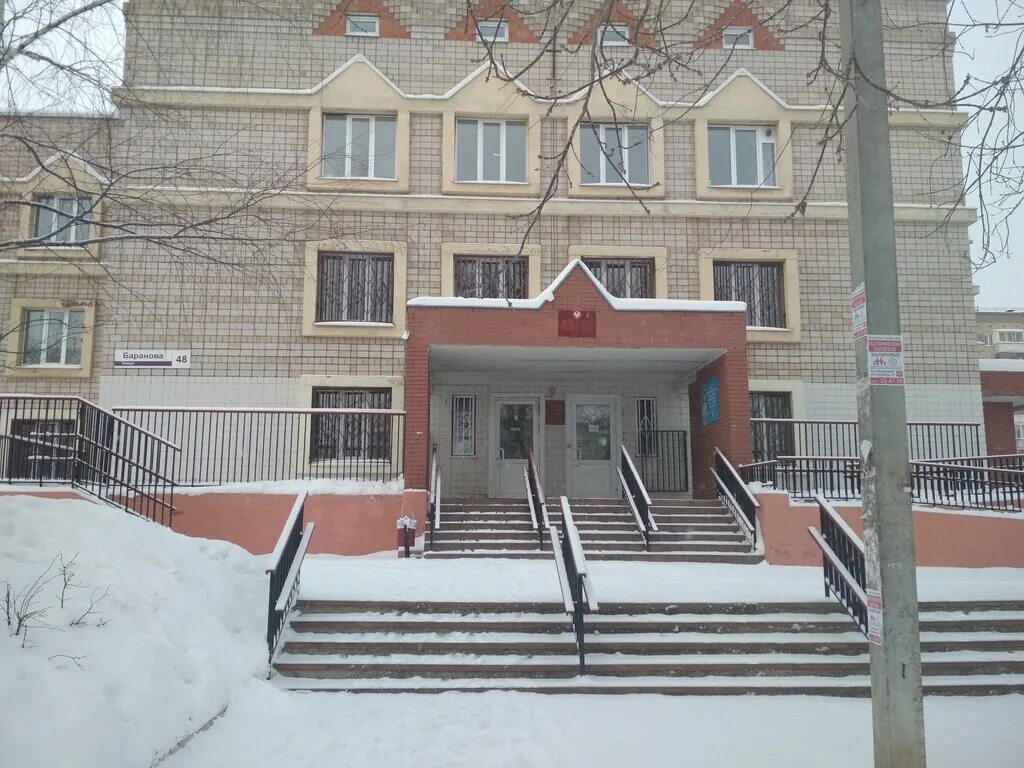 игис ижевск запись на прием к врачу ижевск. 6 больница ижевск на труда. гкб 6 ижевск ленина. запись к врачу ижевск ижевск. записаться на прием к врачу ижевск.