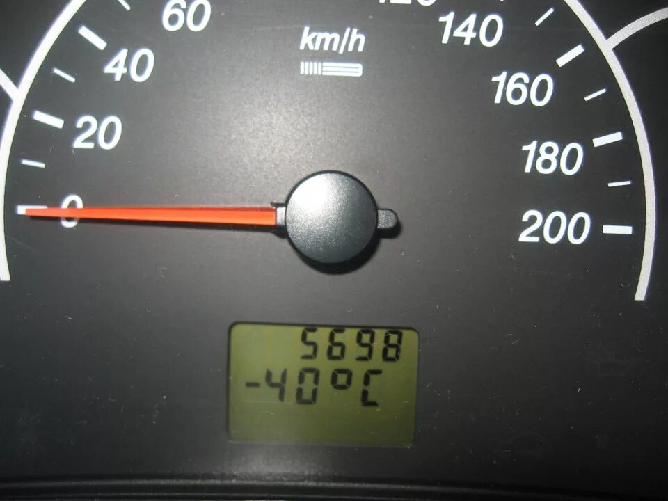 Минус 43. Минус 43. Понедельник 43 градуса. Минус песни экстремальная рыбалка. Минус 43.