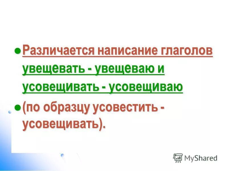 увещевать это. увещевать это. увещевать это. застревать почему е. увещевать это.