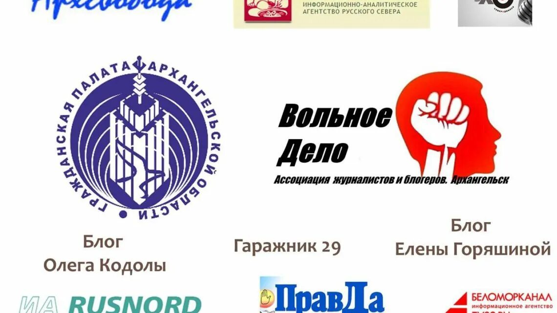 креативный человек. институт банковского дела семинары. дело ассоциации. юридическая защита. институт банковского дела ассоциации российских банков.