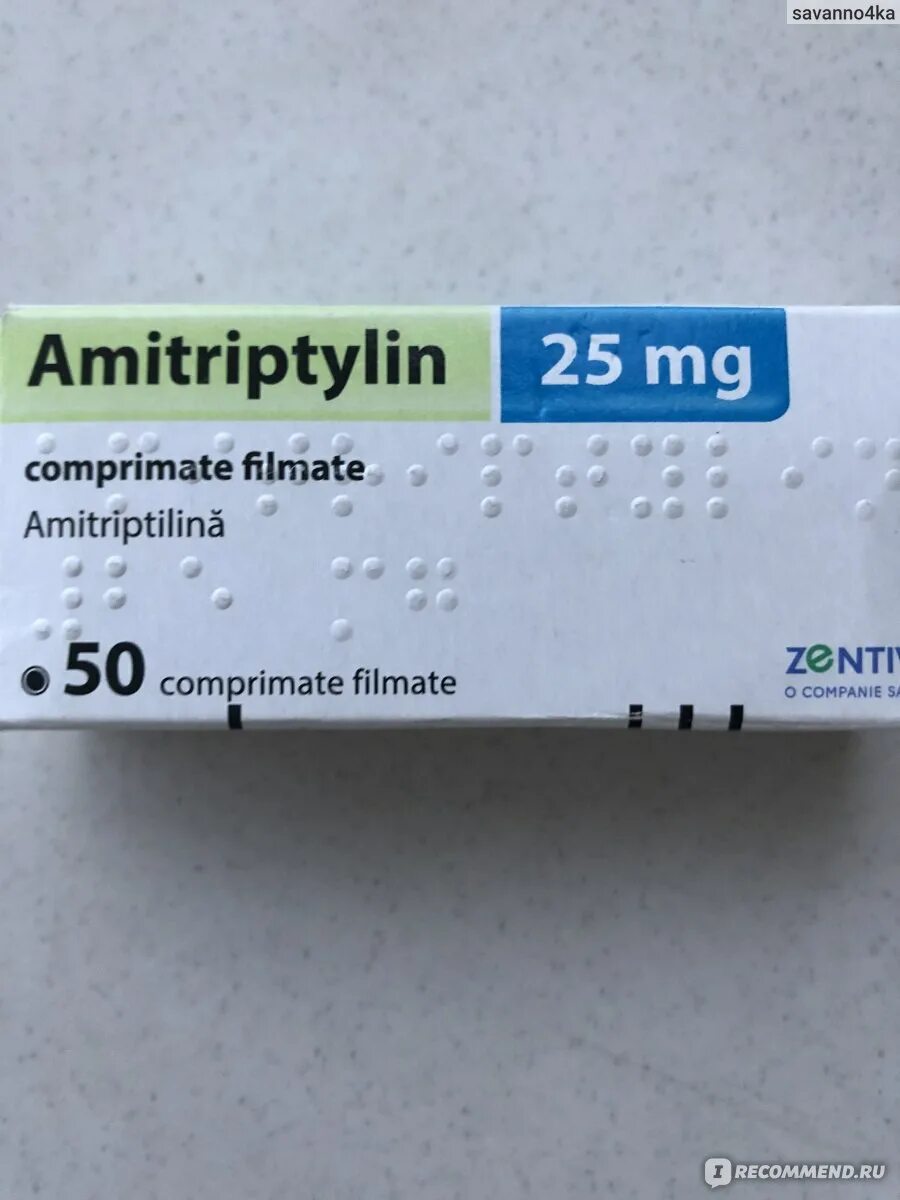 Что лучше амитриптилин или. Амитриптилин. амитриптилин импортный. амитриптилин 25 мг. амитриптилин 10 мг.