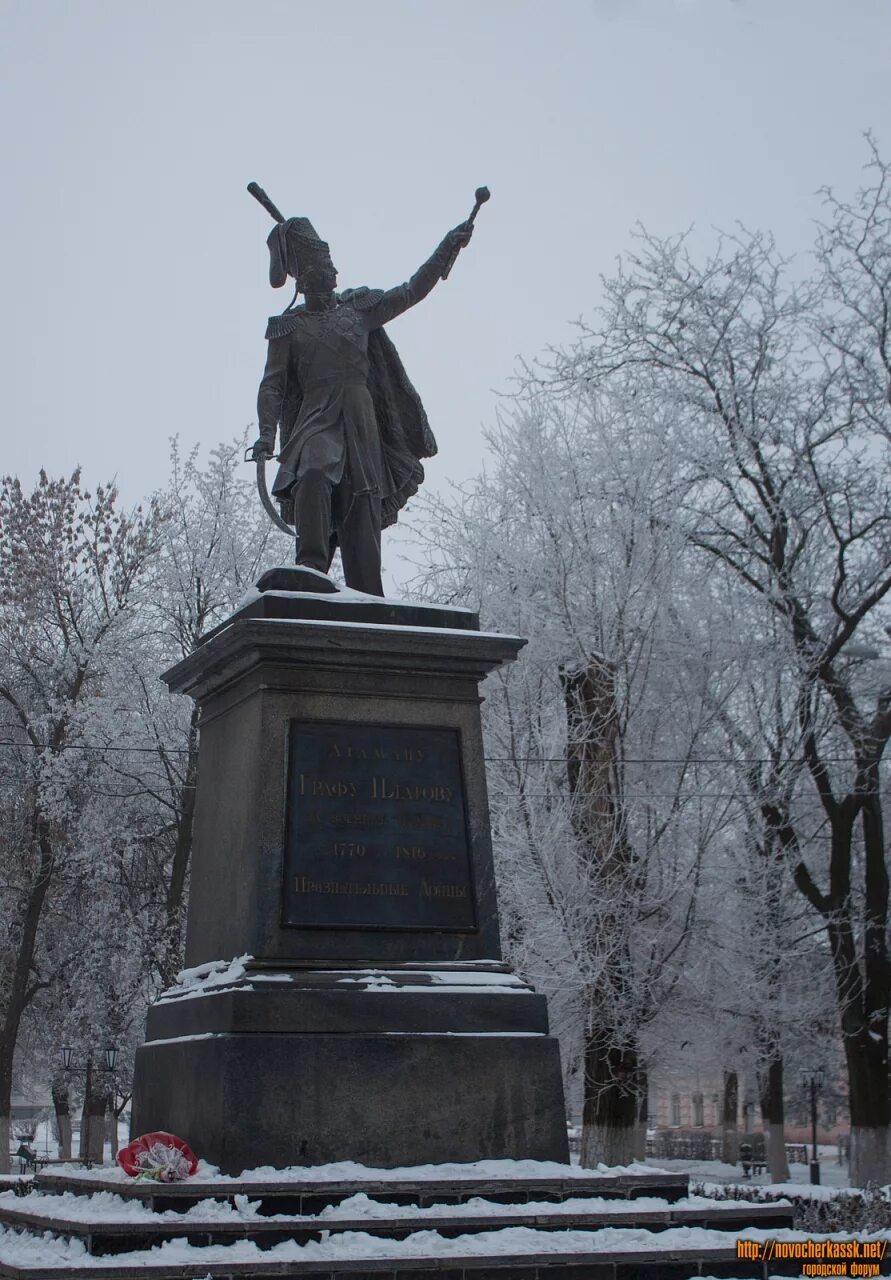 Памятник м и платову. Памятник платову в новочеркасске. памятник платову про г.новочеркасск. памятник атаману платову в новочеркасске.