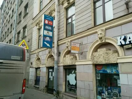 Садовая ул магазины