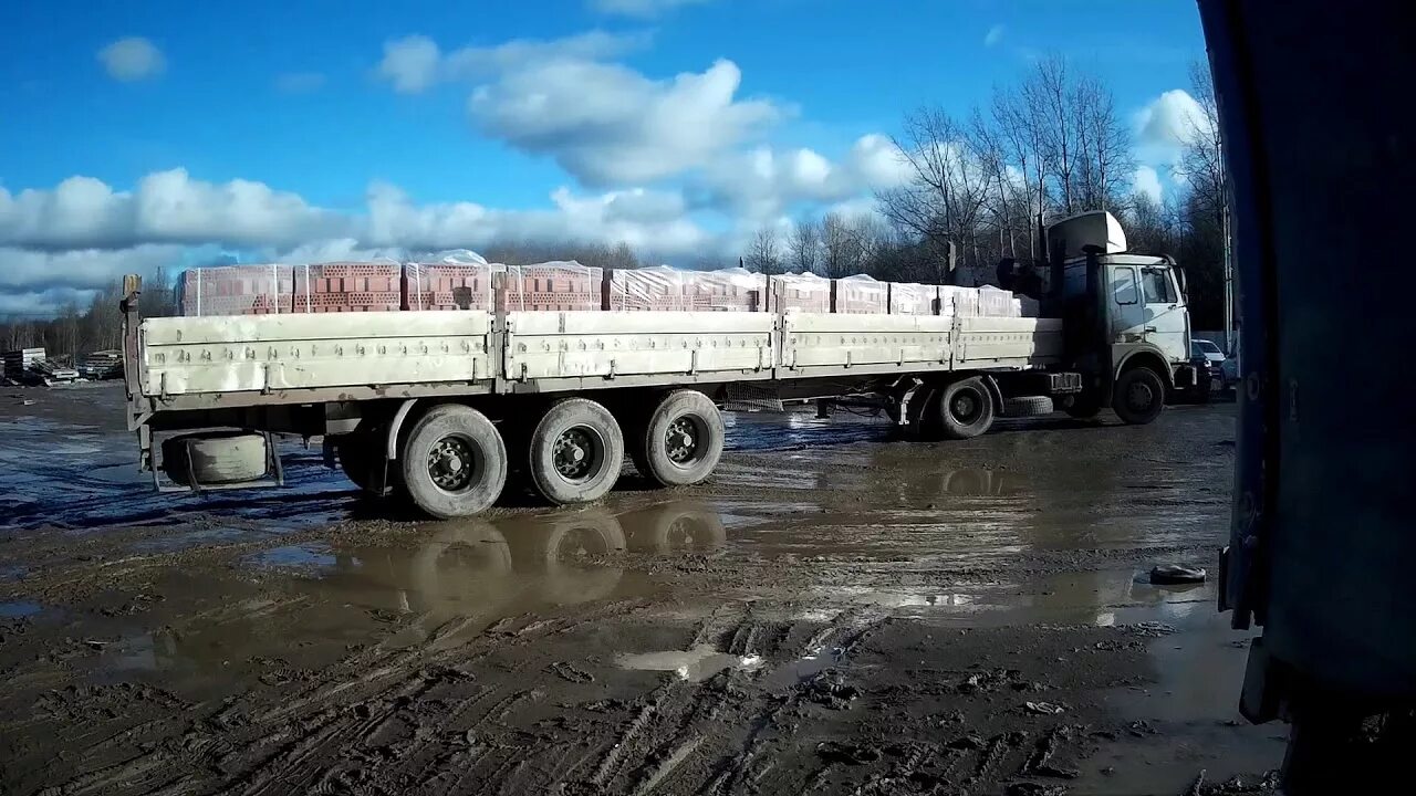 Глохнет маз. Глохнет маз
