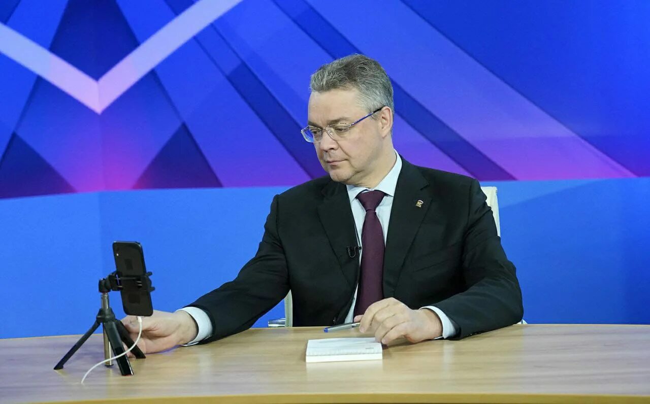 Прямая линия губернатора ставропольского. Прямая линия губернатора ставропольского края.