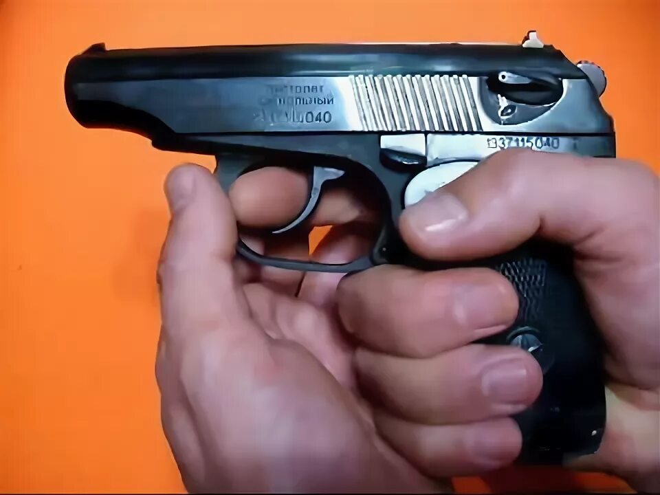 Пола с пм