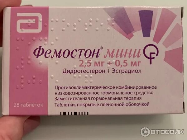 Фемостон 2/10. Фемостон мини при климаксе. Фемостон 1/5. Фемостон мини при климаксе. П/о плен.