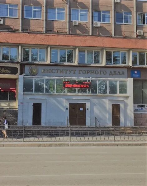 Фотографии компании Гурмадзе, ресторан горской кухни в Екатеринбурге на метро Ди