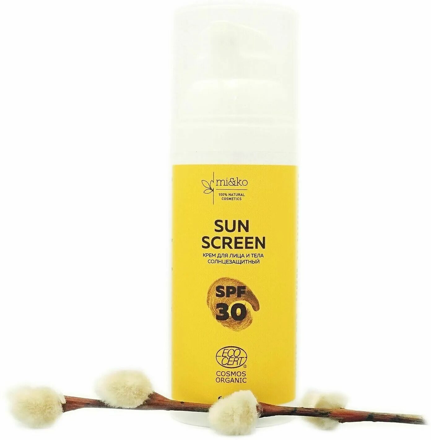 Aravia sunscreen spf 50. Miko солнцезащитный крем 50. Мико СПФ 30. Miko солнцезащитный крем SPF 50. Sun Cream Мико.