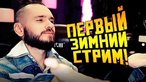 Shimoroshow блоггер