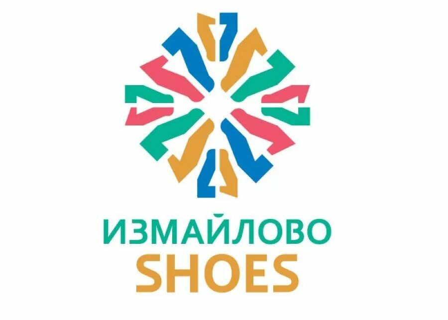 Измайлово шуз 2022 выставка обуви. Измайлово шуз 2022 выставка обуви. Выставка измайлово шуз. Шуза. Измайлово шуз 2022 выставка обуви.