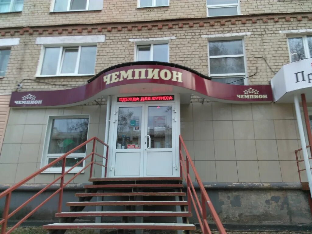 салоны в каменске уральском. ул суворова 30 каменск-уральский. салоны в каменске уральском. каменск-уральский улица ал. каменск-уральский магазины.