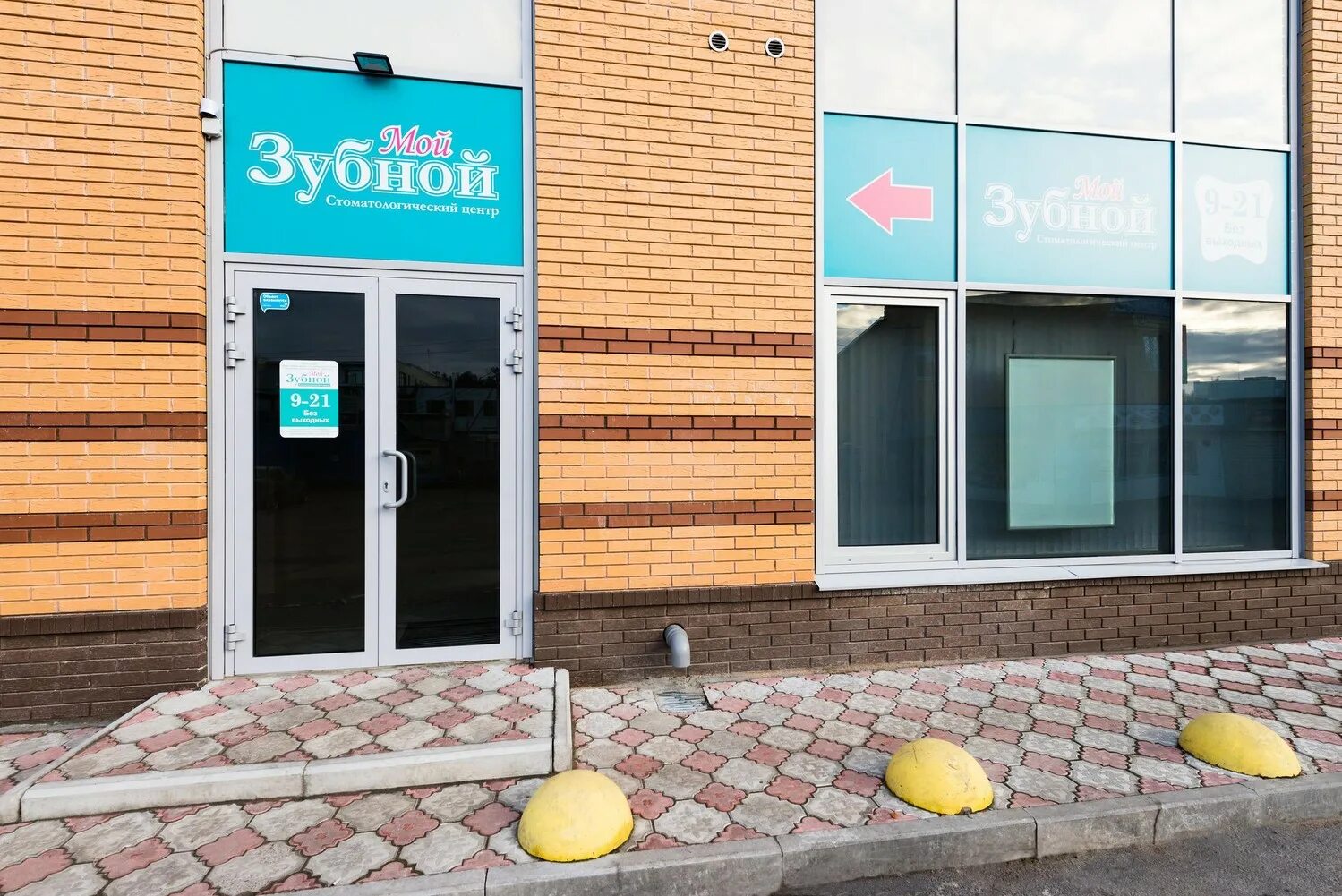 Всеволожск, всеволожский проспект д. Ленинградский пр 32 всеволожск. Всеволожский проспект 12 всеволожск. Проспект грибоедова всеволожск. Всеволожский проспект 120.