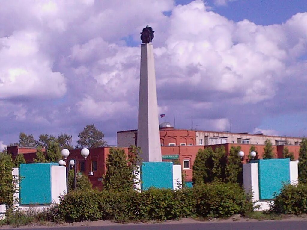 нововятск площадь победы киров. площадь победы киров калужская область. сквер победы киров калужская область. сквер победы киров калужская область. сквер победы киров калужская область.