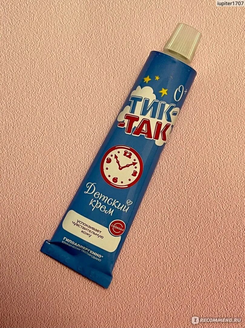 Такой же плотный как