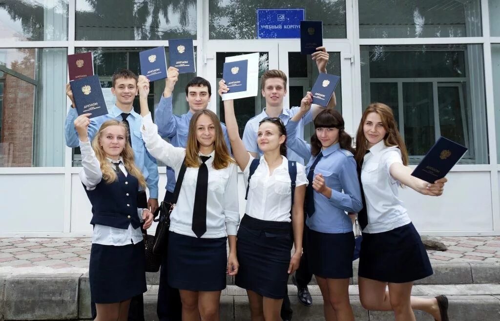 Колледжи поступить сейчас. Колледжи поступить сейчас