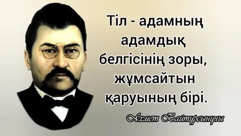 Жыныспен секс