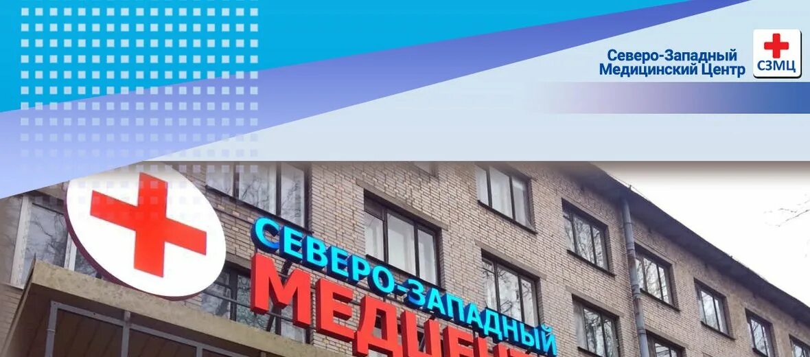 Западные медицинские сайты