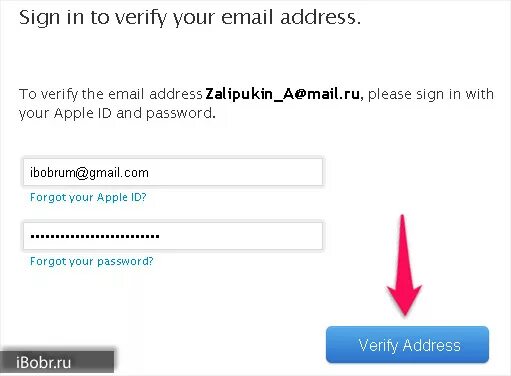 электронная почта для apple id. почта apple id пример. Apple id почта. Apple id почта. пароль apple id на айфоне.